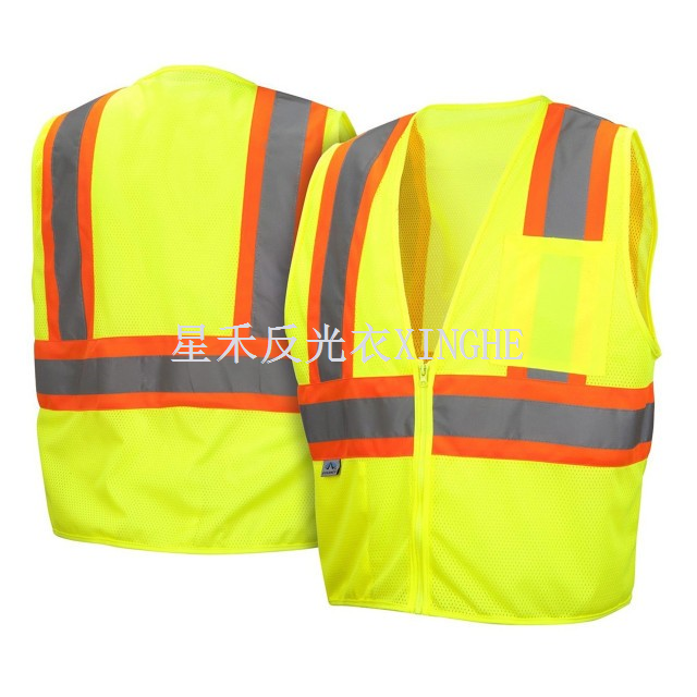 Jaket Keselamatan Pemadaman Sendiri Hi-Vis Bukan FR