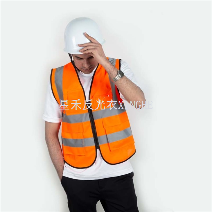 Juruukur Vest Oren Vis Tinggi