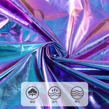 Fabrik reflektif fesyen - penggunaan cetakan reflektif