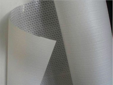 Pernahkah anda melihat cetakan reflektif seperti ini?