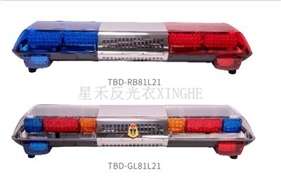 Lampu Amaran Baris Panjang Tiga warna