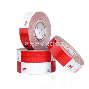 Pita Amaran Reflektif Terang