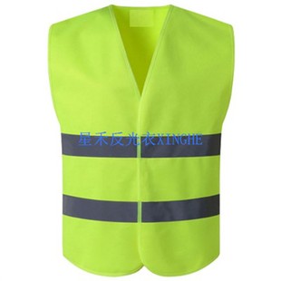 Jaket Keselamatan Ekonomi HiVis Viz-Cool Kelas 2