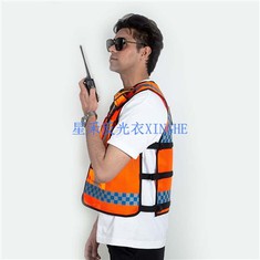 Vest Reflektif Jingga Pembinaan