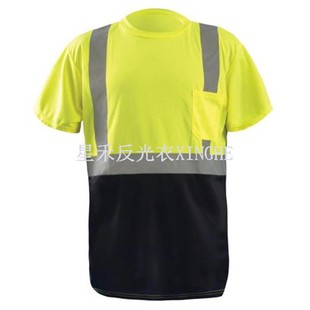 T-Shirt Bawah Hitam Hi-Vis