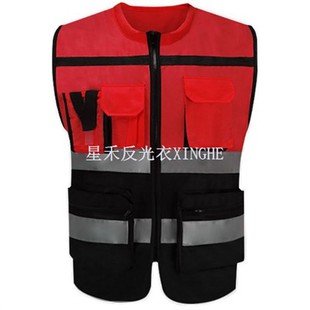 Jaket Keselamatan Hi Vis Kelas 2 Bawah Hitam Viz-Cool