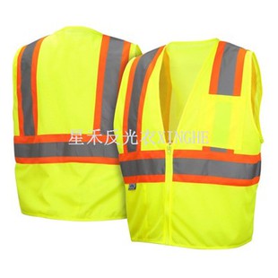Jaket Keselamatan Pemadaman Sendiri Hi-Vis Bukan FR