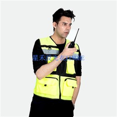 Jaket Reflektif Keselamatan Hi-Vis