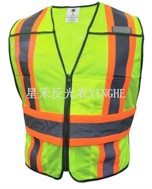 Vest Keselamatan Breakaway High-Vis Boleh Diperluas