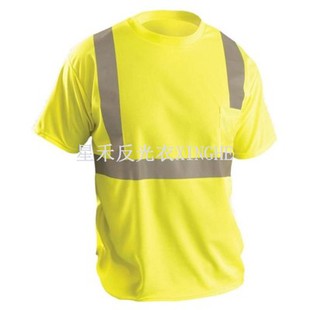 T-Shirt High-Vis Wicking Birdseye Mesh