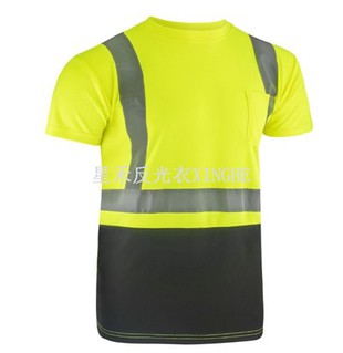 Lengan Pendek Keselamatan Reflektif Keterlihatan Tinggi