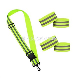Tali Pinggang Reflektif HiVisible Untuk Larian Tentera PT Belt Gear Lari Reflektif