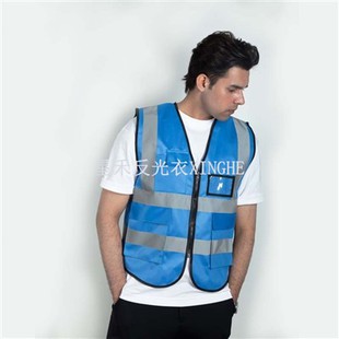 Vest Hi-vis Berbilang Poket