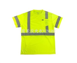Pakaian Kerja Luaran Baju T Poket Keselamatan Reflektif Hi Vis Lelaki