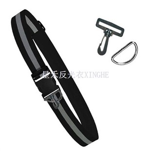 Tali Pinggang Elastik Reflektif Atau Selempang, Tali Pinggang Cahaya Gaya Warisan Tentera, Boleh Laras