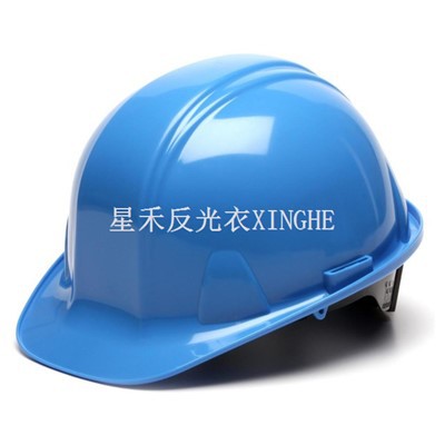 Topi Keselamatan Topi Keselamatan