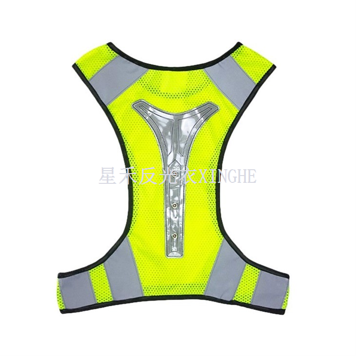 Jaket Reflektif LED Berjalan