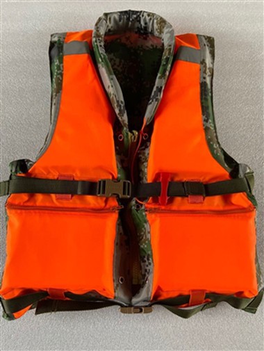 Terdapat banyak jenis jaket keselamatan