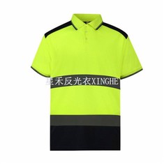 Baju Polo Reflektif Luaran