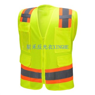 Pendarfluor Pakaian Keterlihatan Tinggi