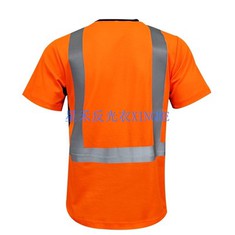 Baju Keselamatan Untuk Lelaki